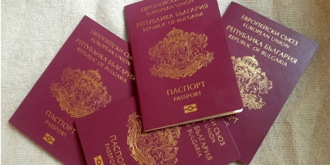 Bulgaristan vatandaşlığı ile ilgili yeni gelişme