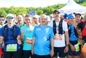 4. Uluslararası Gebze ultra trail yarışı Denizli göleti çevresinde düzenlendi.