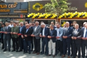 Birol Elüstü'nün açılışına siyaset akın etti