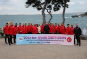 Büyükşehir Mehteri, festival için Ulsan’da